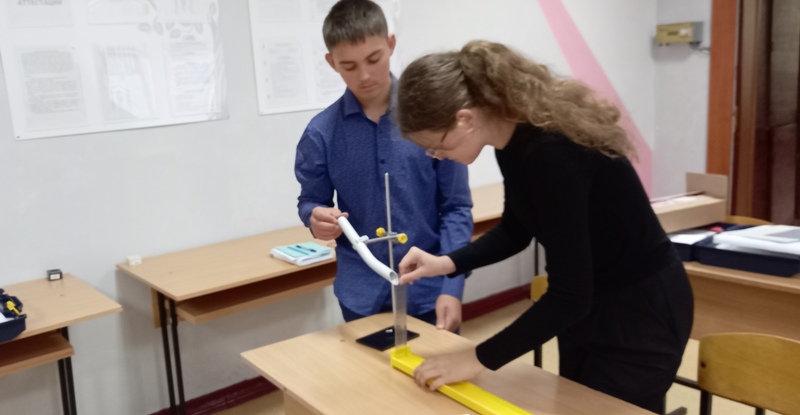 Выполнение работы.