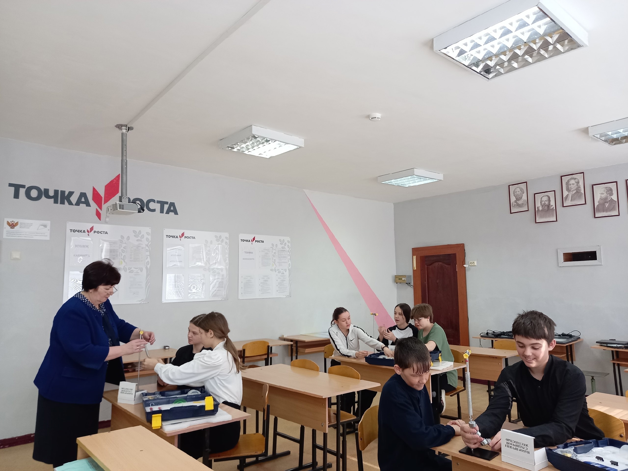 На занятии.