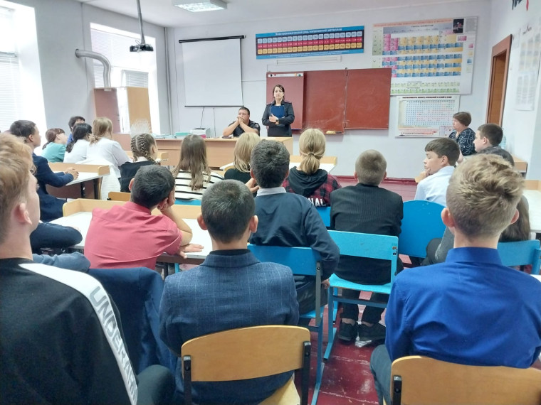 Во время встречи.