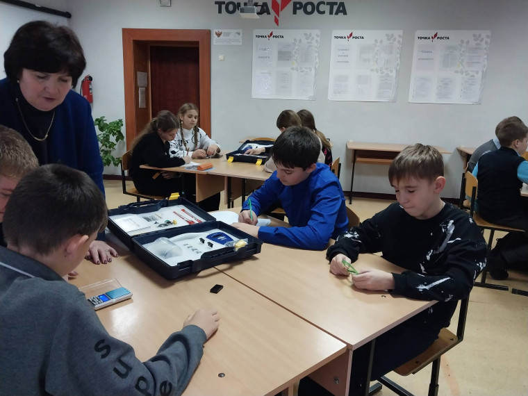 Квест-игра.