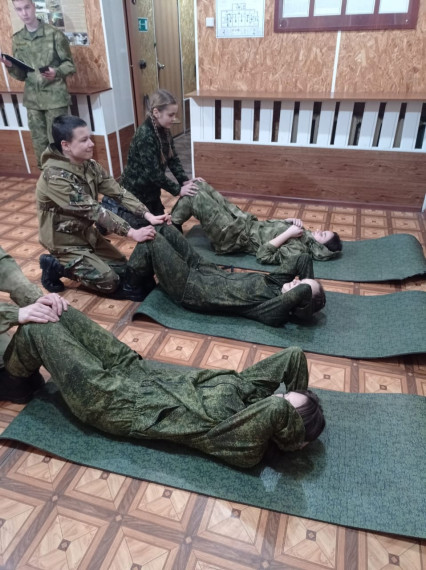 ГТО.