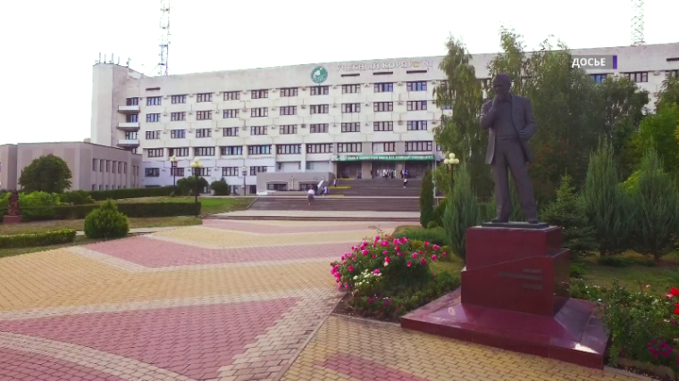 Белгородский государственный аграрный университет имени В.Я. Горина.